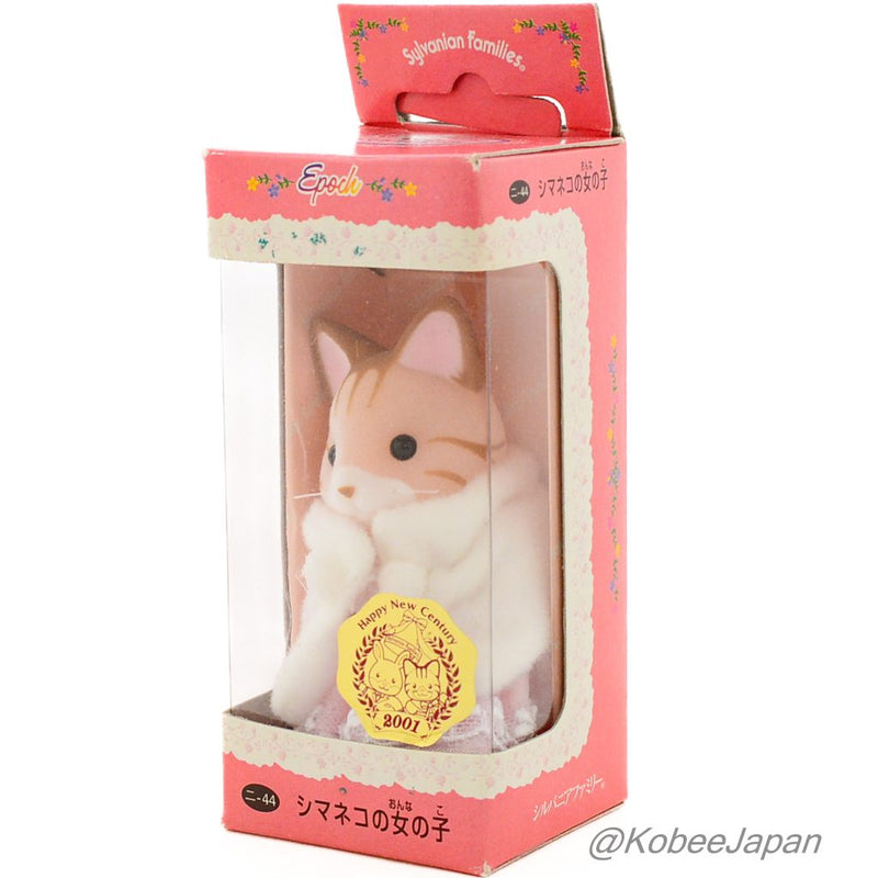 PINK STRIPED CAT GIRL NI-44 Japan 2000 Sylvanian Families