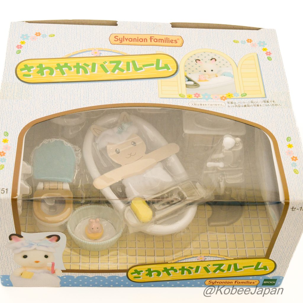 Bathroom Set SE-151 Sylvanian Families Calico Critters