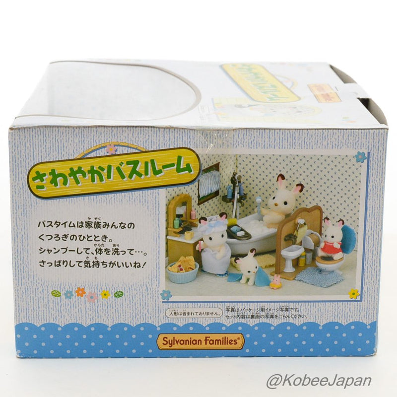 BATHROOM SET SE-151 Epoch Sylvanian Families