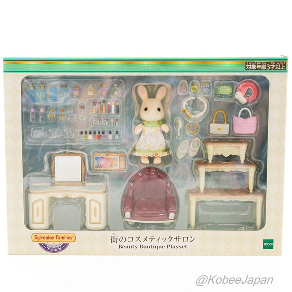 TOWN SERIES BEAUTY BOUTIQUE PLAYSET Epoch Sylvanian Families