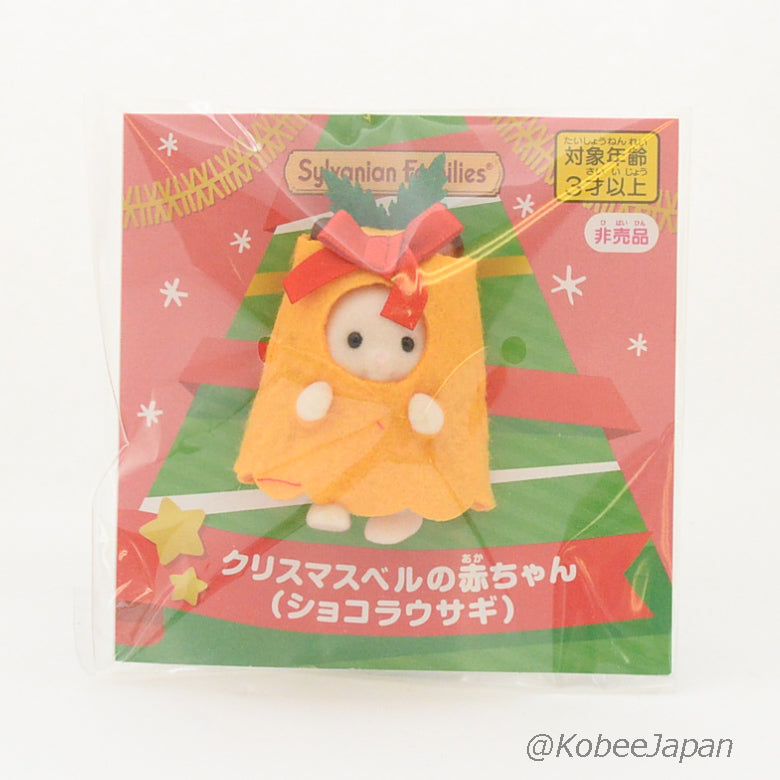 CHRISTMAS BELL CHOCOLATE RABBIT BABY orange Calico Sylvanian Families