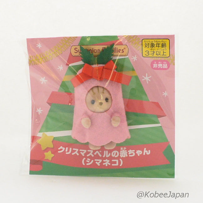Christmas Bell Striped Cat Baby Pink 2022 Sylvanian Families Calico Critters
