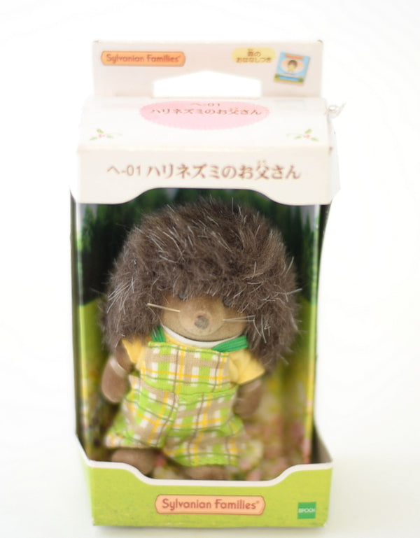 [Used] HEDGEHOG FATHER He-01 Epoch Japan Sylvanian Families