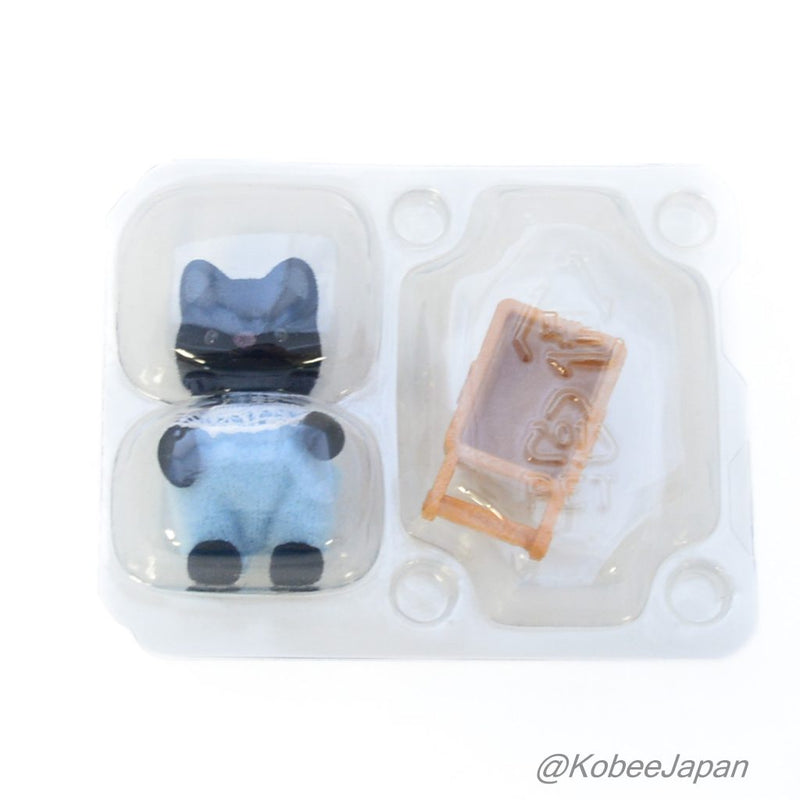FLUFFY DREAM COLLECTION BABY SHOPPING SERIES CHARCOAL CAT Sylvanian Families