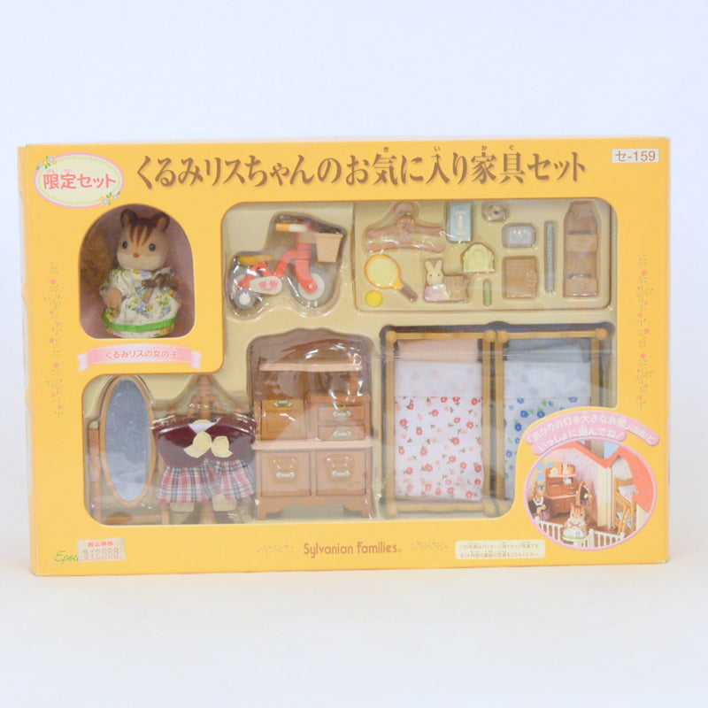 JUEGO DE MUEBLES DE NIÑA ARDILLA DE NOGAL SE-159 Sylvanian Families