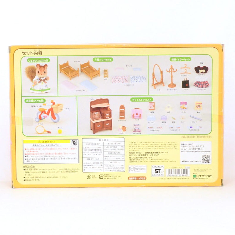 JUEGO DE MUEBLES DE NIÑA ARDILLA DE NOGAL SE-159 Sylvanian Families