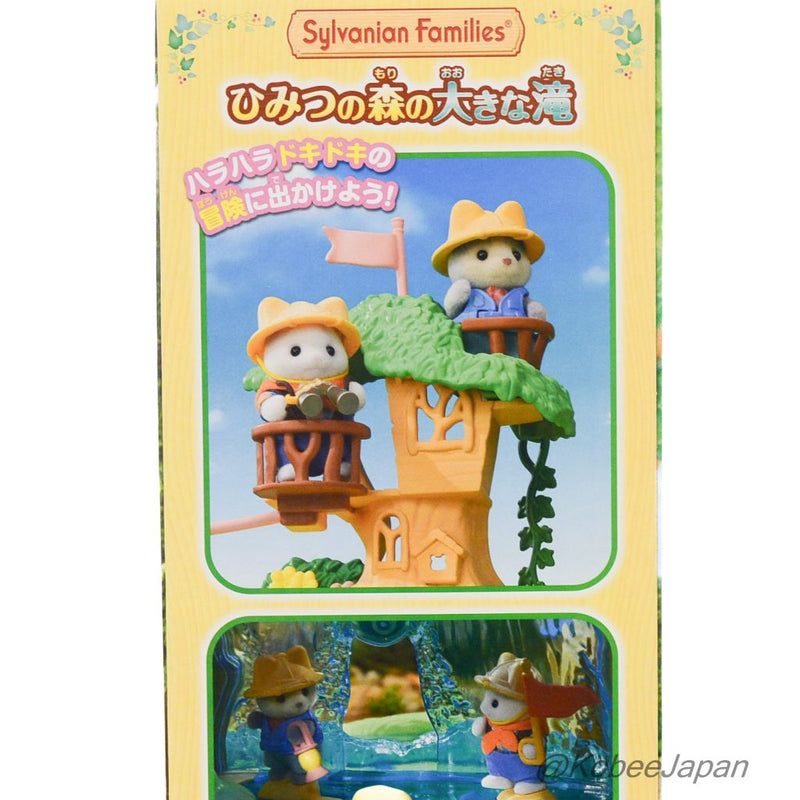 BIG WATERFALL IN THE SECRET FOREST KO-75 Sylvanian Families