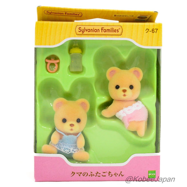 Dolls BEAR TWINS Epoch Japan KU-67 Sylvanian Families