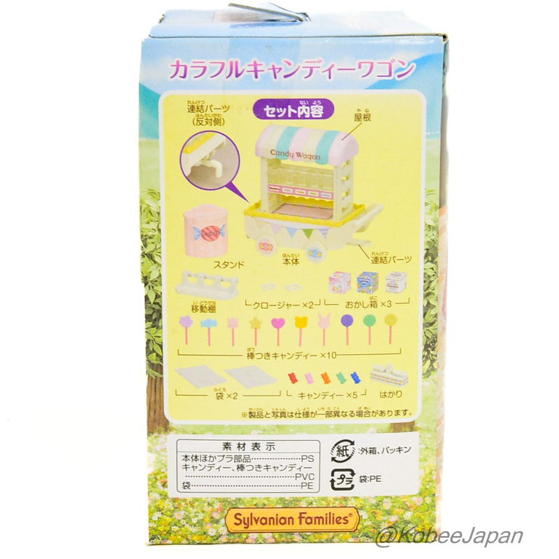 CANDY WAGON MI-85 Japan Sylvanian Families