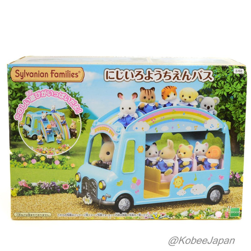 RAINBOW NURSERY SCHOOL BUS S-62 Epoch Japan Sylvanian Families