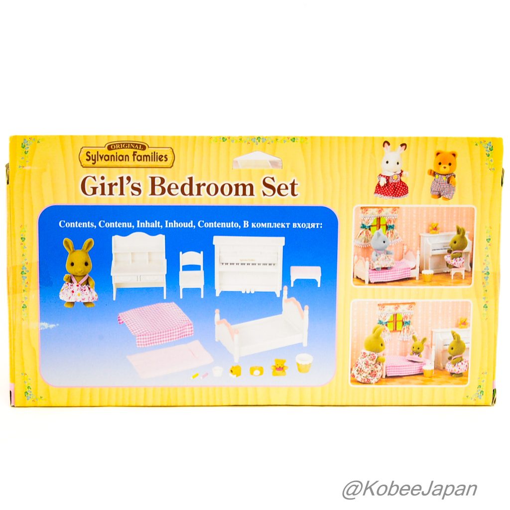 Girl's Bedroom Set 1701 Sylvanian Families Calico Critters