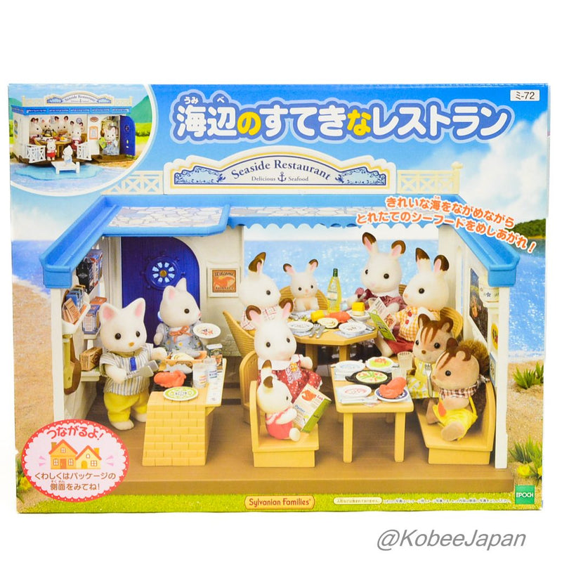 SEASIDE RESTAURANT MI-72 Japan Sylvanian Families