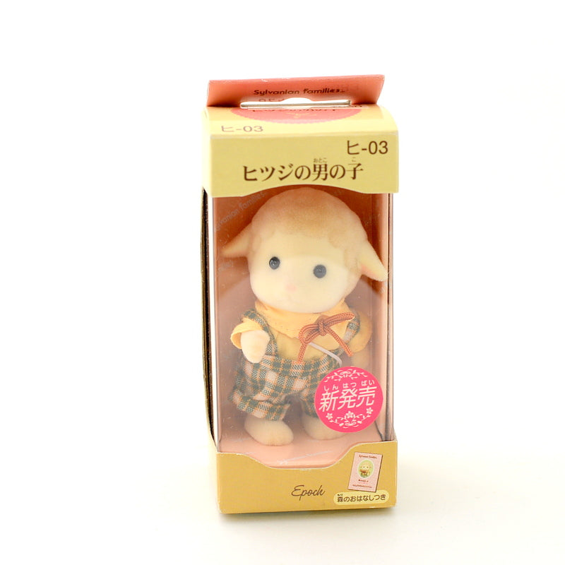 SHEEP BOY Epoch Japan  HI-03 Sylvanian Families