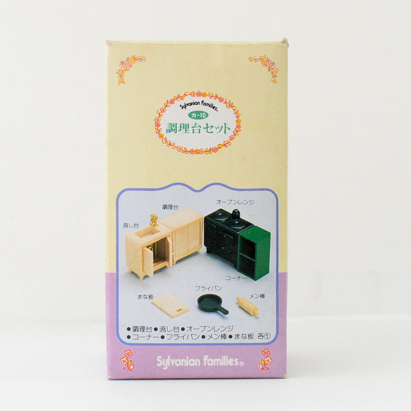 [Used] KITCHEN SET KA-10 Epoch Japan Sylvanian Families