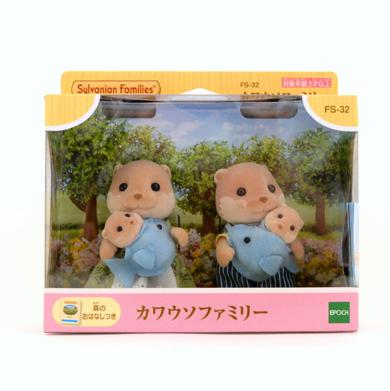 OTTER FAMILY FS-32 Dolls Epoch Japan  Sylvanian Families