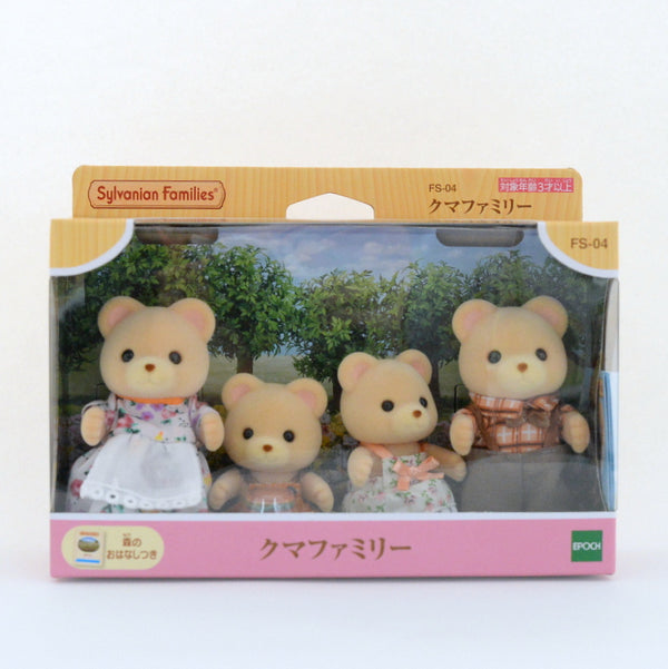 玩偶 BEAR FAMILY Epoch Japan FS-04 Sylvanian Families