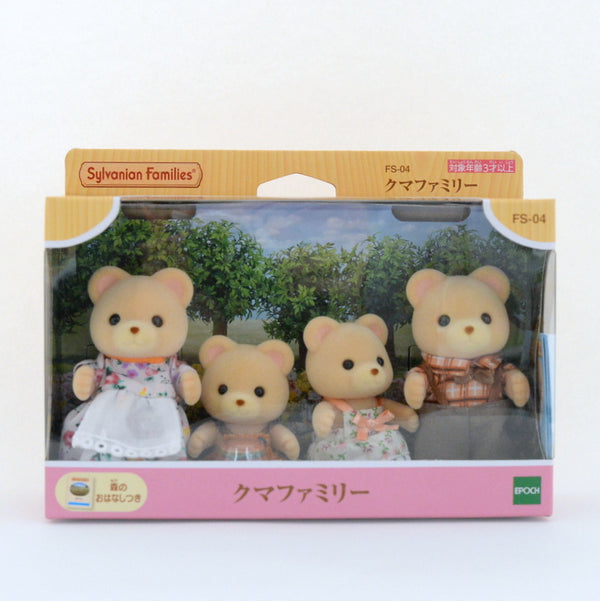 Dolls BEAR FAMILY Epoch Japan FS-04 Sylvanian Families