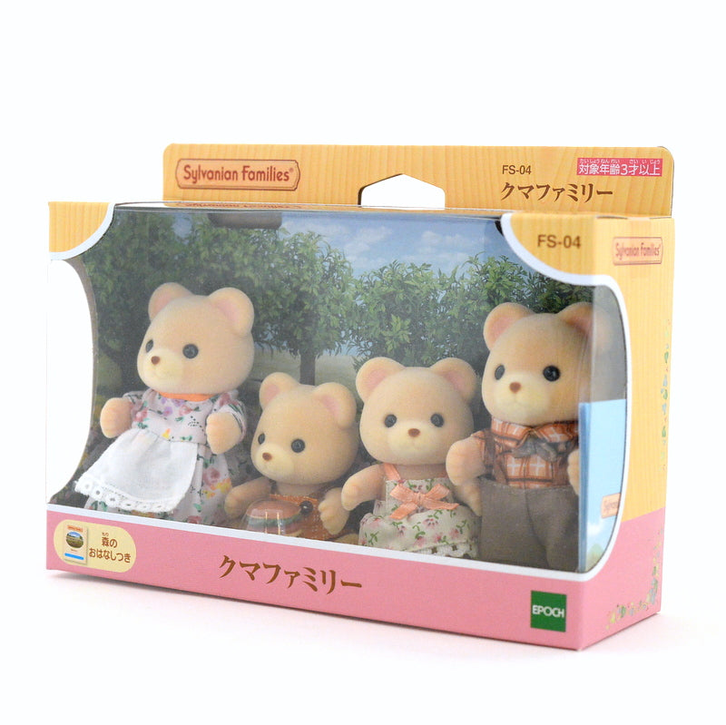 Dolls BEAR FAMILY Epoch Japan FS-04 Sylvanian Families