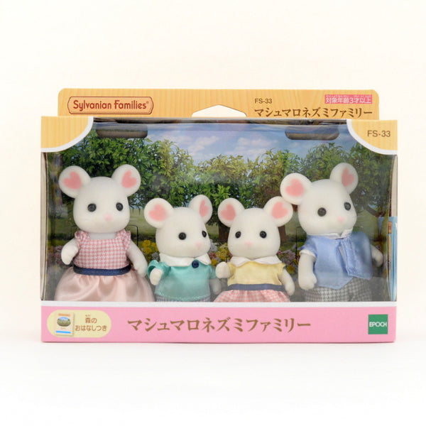 Marshmallow Mouse Family FS-33 Calico Critters