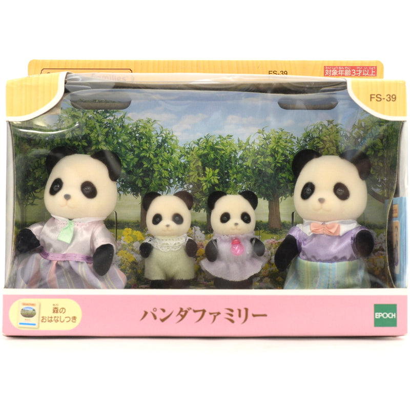 [Used] PANDA FAMILY FS-39 2020 Epoch Japan Sylvanian Families