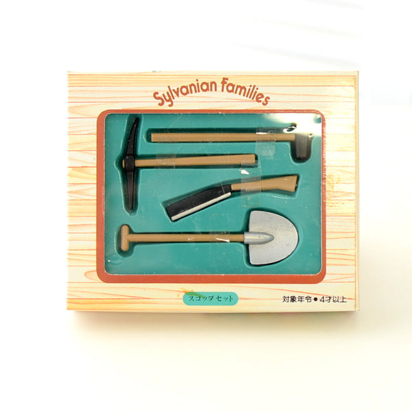 SHOVEL SET Epoch Japan 1986 Retired Rare Sylvanian Families