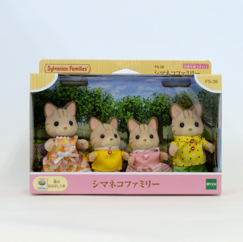 Striped Cat Family FS-26 Sylvanian Families Calico Critters