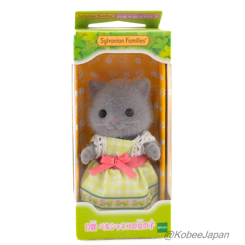 SERIE BOSQUE SECRETO CHICA GATA PERSA FAMILYMART Japón Sylvanian Families