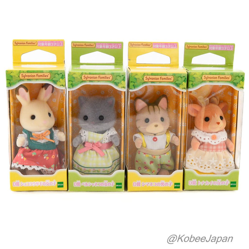 SECRET FOREST SERIES 4 GIRLS & BOYS COMPLETE SET FAMILYMART Sylvanian Families