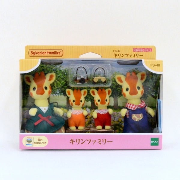 GIRAFFE FAMILY FS-40 Japan Sylvanian Families