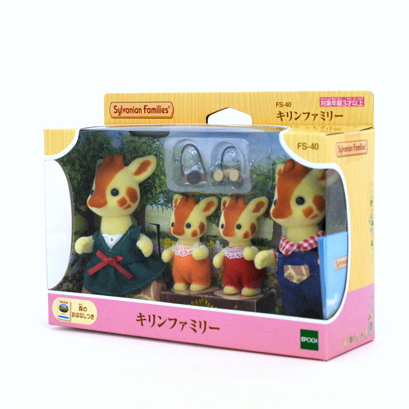 GIRAFFE FAMILY FS-40 Japan Sylvanian Families