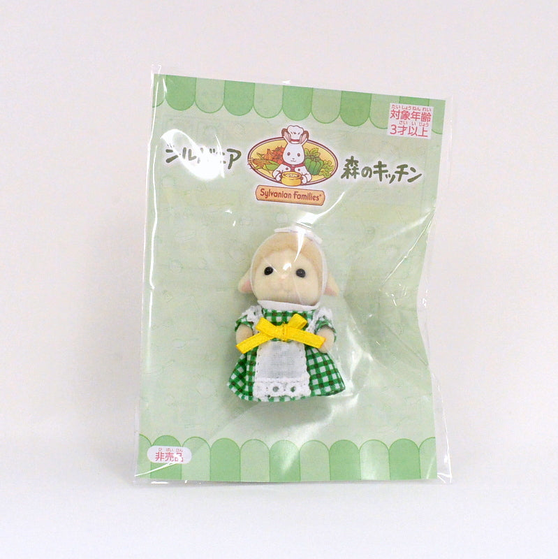 FOREST KITCHEN BABY SHEEP WAITRESS Sylvanian Families