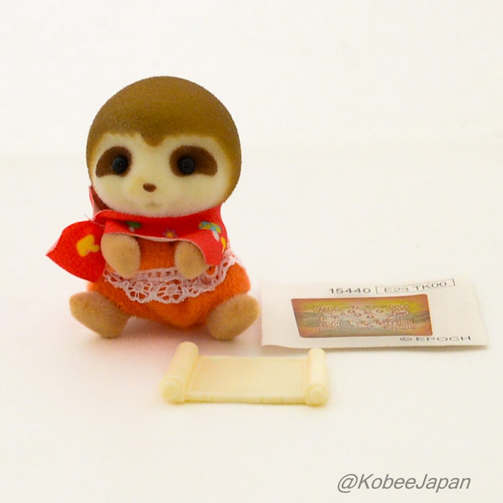 Baby Collection Secret Forest Series Sloth Familymart 2023 Sylvanian Families Calico Critters