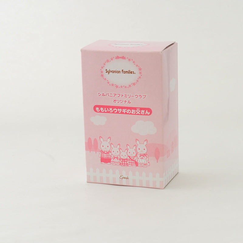 Pink Rabbit Strawberry Rabbit Father Boxed 2009 Sylvanian Families Calico Critters