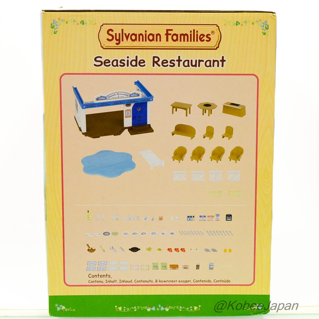 Seaside Restaurant 4190 Sylvanian Families Calico Critters
