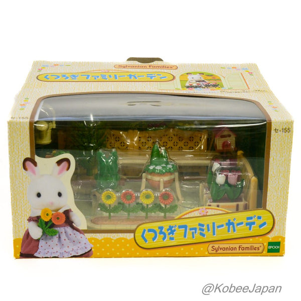 FAMILY FLOWER GARDEN SE-155 Epoch Japan Sylvanian Families