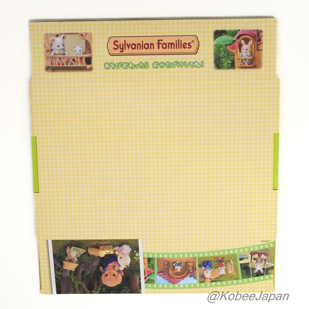 Caja de almacenamiento con la serie Baby Explorers impresa Sylvanian Families Calico Critters