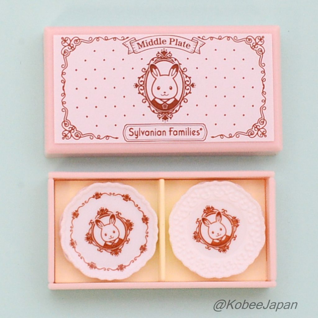 Capsules Toy Gift Tableware Collection 4Pc Set 2023 Sylvanian Families Calico Critters