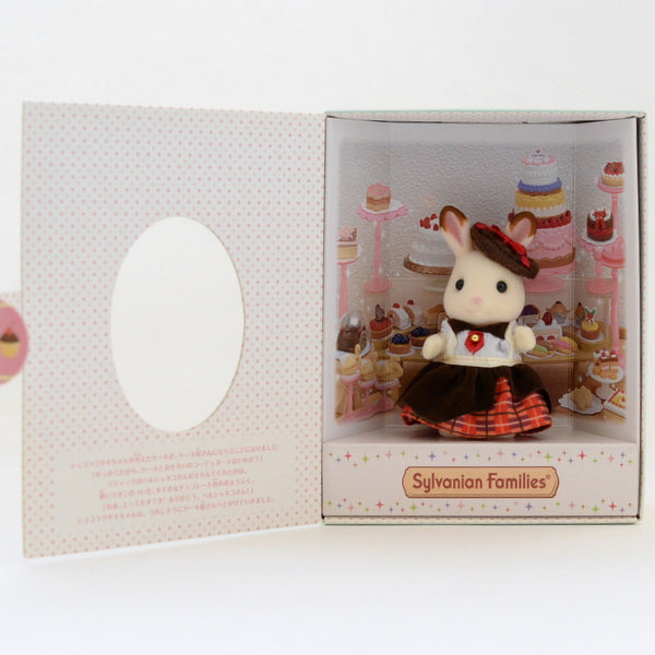 Fan Club FIGURE & COLLECTORS GIFT BOX 2016 Sylvanian Families