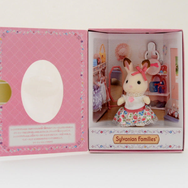 Fan Club FIGURE & COLLECTORS GIFT BOX 2015 Sylvanian Families