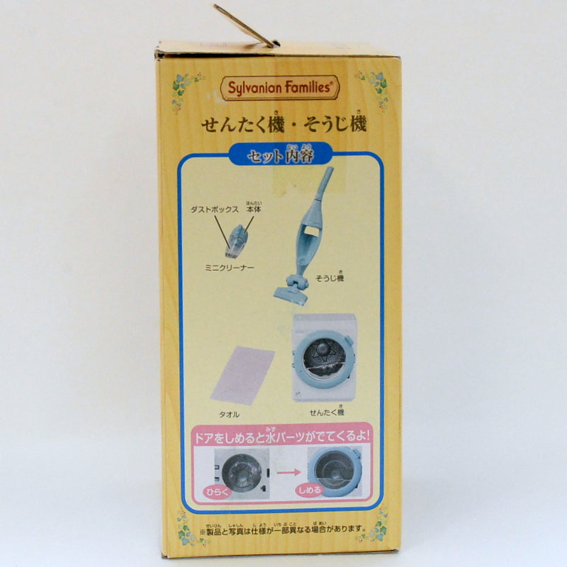 VACUUM & LAUNDRY MACHINE KA-626 Japan Sylvanian Families