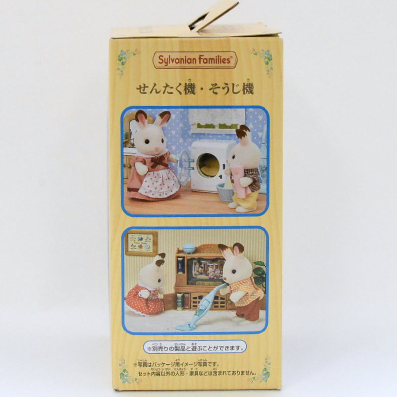 VACUUM & LAUNDRY MACHINE KA-626 Japan Sylvanian Families