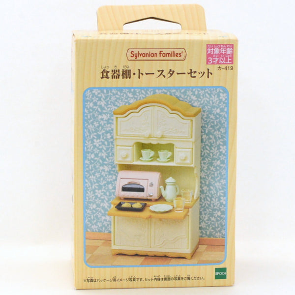 CUPBOARD AND TOASTER SET Epoch Japan KA-419 Sylvanian Families