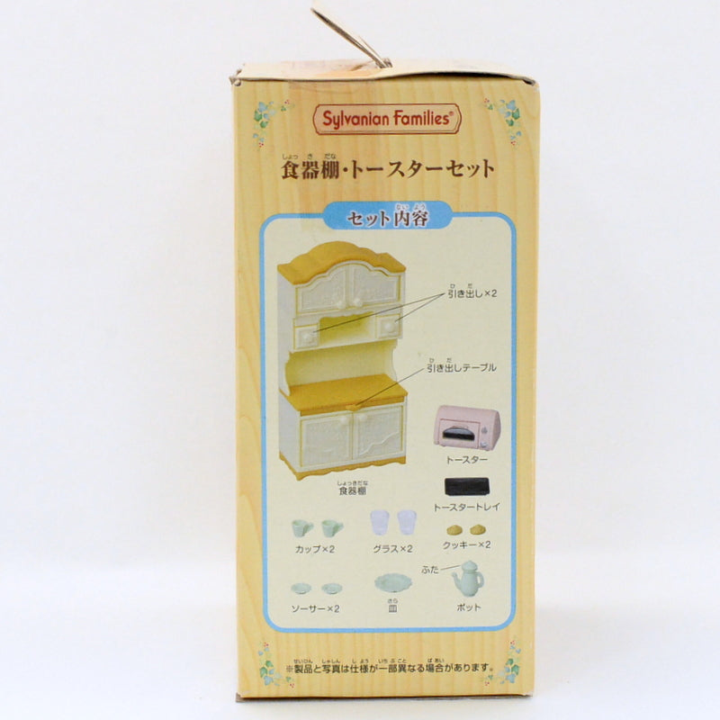 CUPBOARD AND TOASTER SET Epoch Japan KA-419 Sylvanian Families