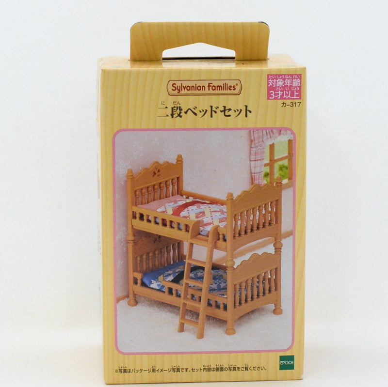 BUNK BED SET KA-317 Epoch Sylvanian Families