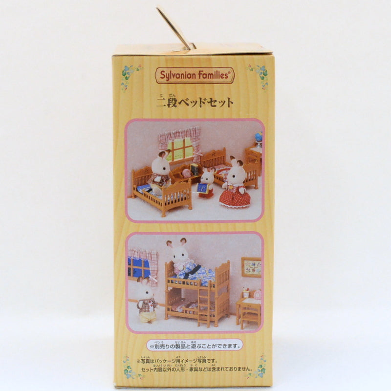 Juego de literas KA-317 Sylvanian Families Calico Critters