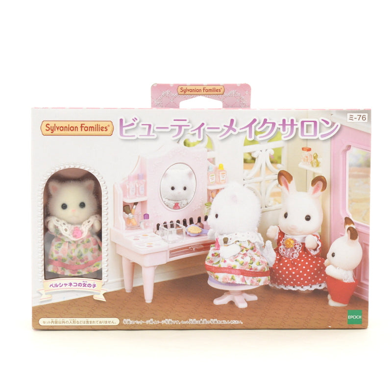 BEAUTY MAKEUP SALON MI-76 Epoch Japan Sylvanian Families