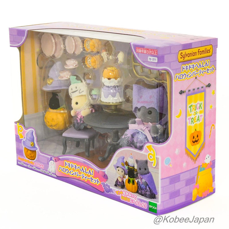 HALLOWEEN PARTY SET SE-211 Epoch Japan Sylvanian Families