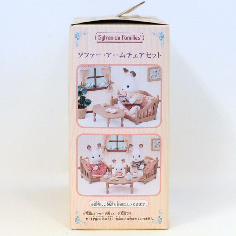 SOFA & ARM CHAIR SET KA-521 Epoch Japan 2017 Sylvanian Families