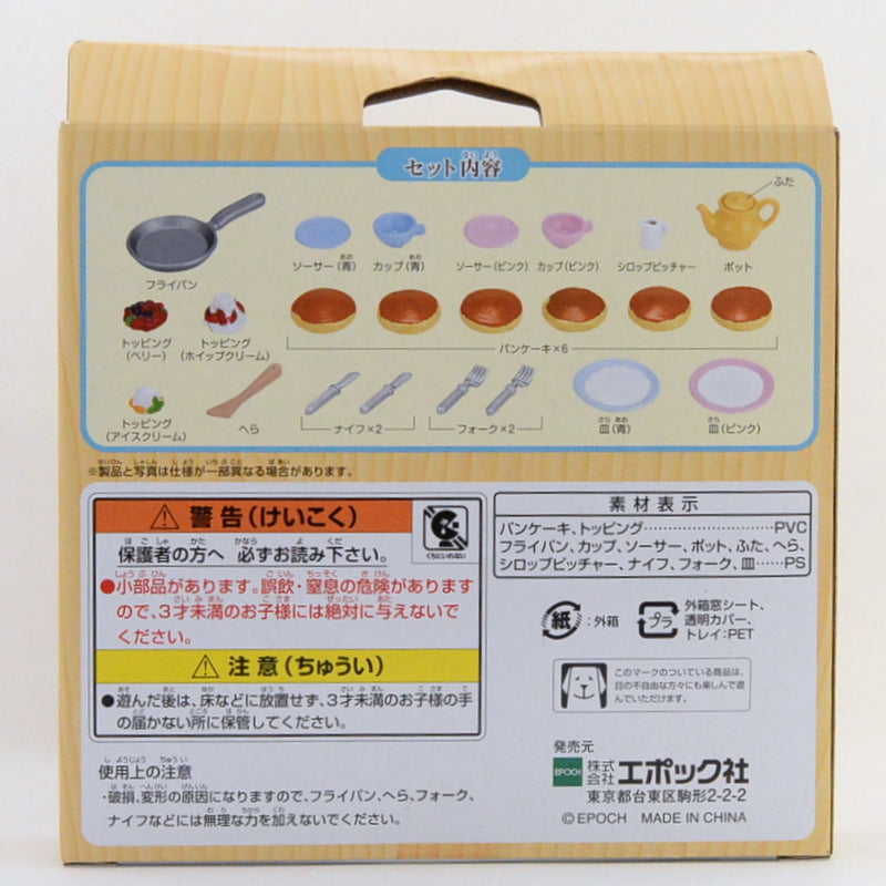 PANCAKE SET KA-418 Epoch Japan Sylvanian Families