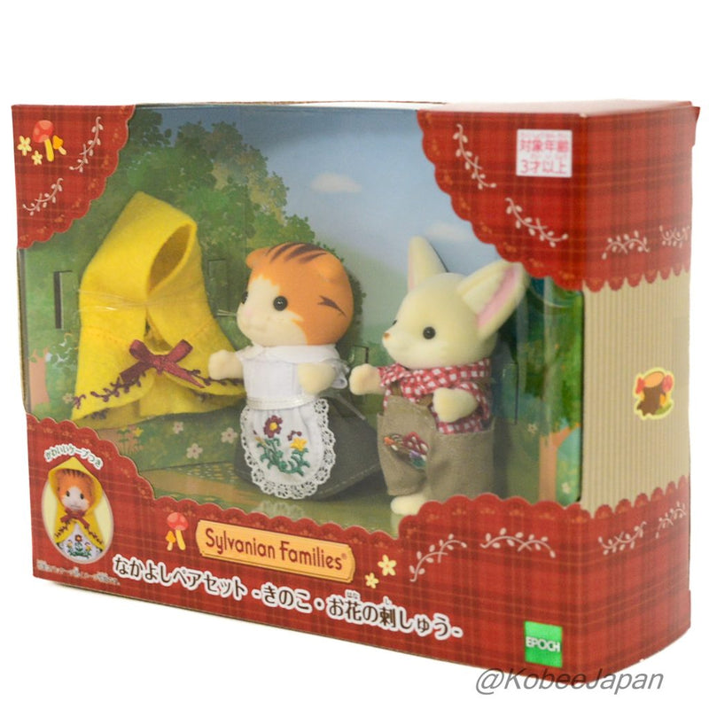 朋友对套装 蘑菇和花朵刺绣 Epoch Japan Sylvanian Families